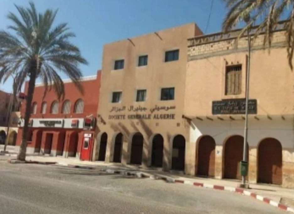 Entire Unit in Ghardaia